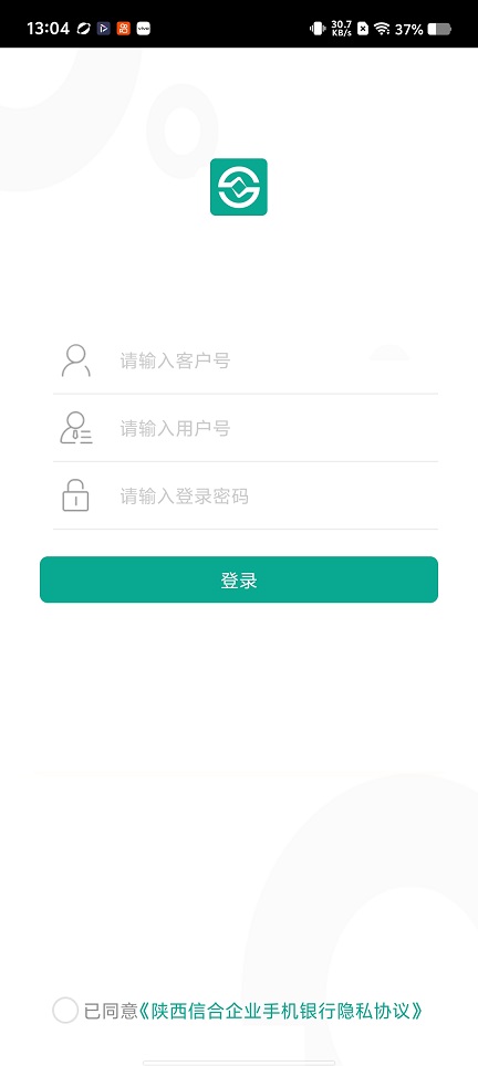 微信图片_20260522130419_27238_2.jpg