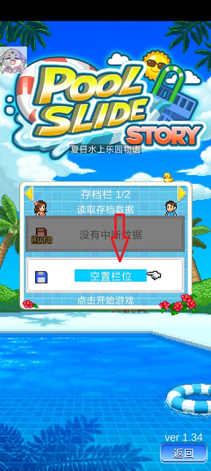 580bd980a0aaa62dc39b3701c2ca4c9d.jpg 微信图片_20260522144726_27266_2.jpg