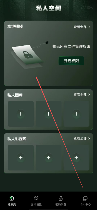 5a9e8e0e4adbe17f0bea25b9cdeb3bb2.png image.png