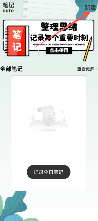 714eb772668364e7a51eecf5a89e9e53.png image.png