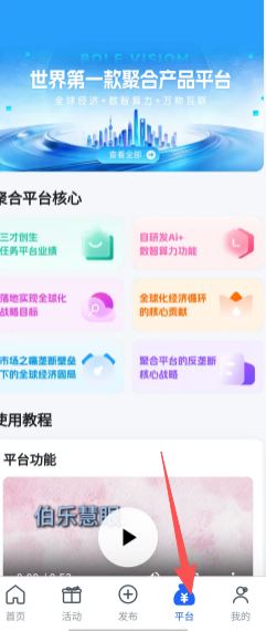 16914222cea6a9243772923c530a58e0.png