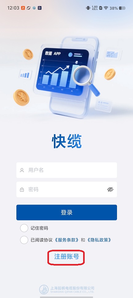 微信图片_20260522120311_27221_2.jpg
