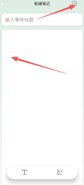 67874a2fbc4ac00dbda616df76ffbc3d.png image.png