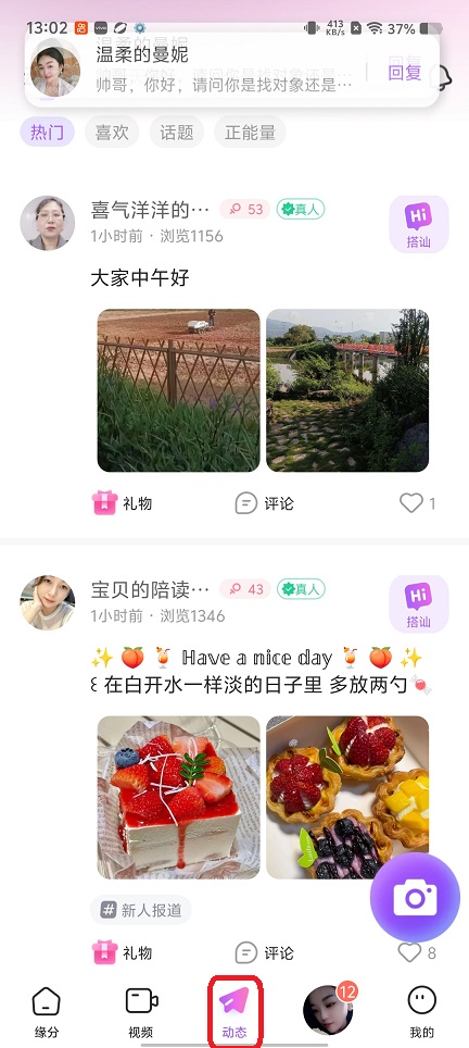 微信图片_20260522130230_27230_2.jpg