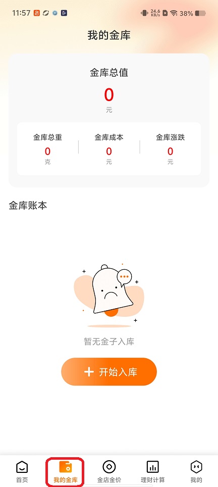 微信图片_20260522115743_27217_2.jpg