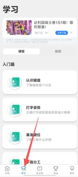 e21cf76599e74e15097e7260a06fa562.png