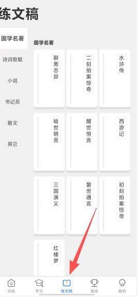 1e17ac628df52e15fea9451b026ecf13.png