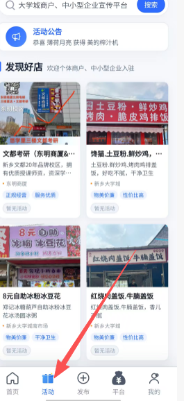 def7868212033b3c2250cf5c298e58d5.png