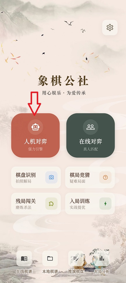 微信图片_20260522114909_27175_2.jpg