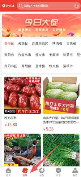 4caf4b817c439a4ff0daed1cd1aeaa95.png