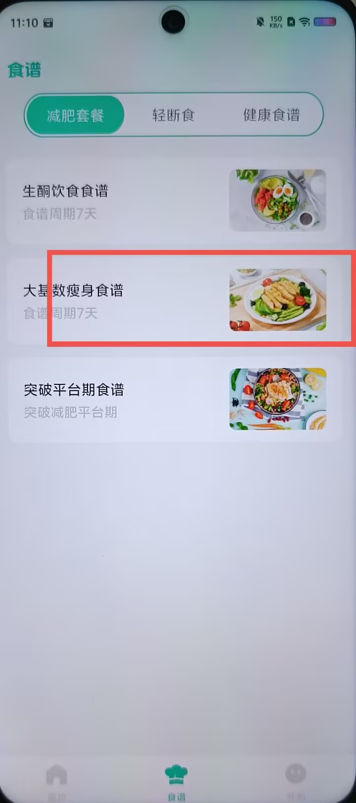 82ca952f85a7584bb4c8674b92cc34f7.jpg