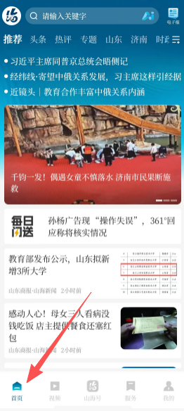 b1dd73c5cb8fc02c94cb88cdf7f51449.png