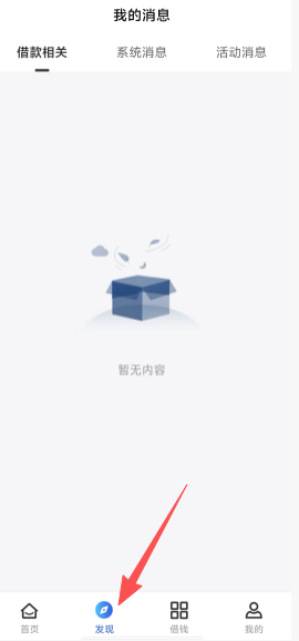 2ee59539f2ebc21d8c410444935bc0af.png