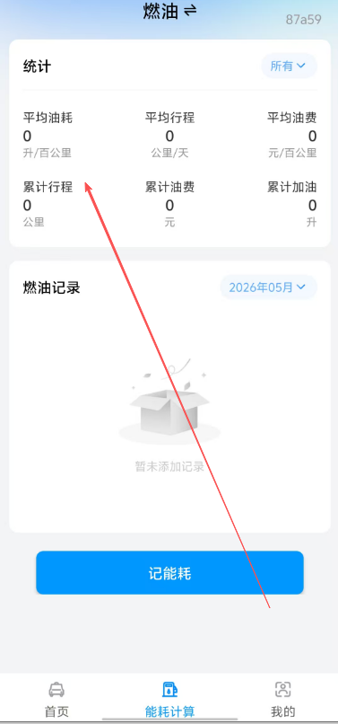 cb90dc8c373c6faec94c448ae13f33ab.png image.png