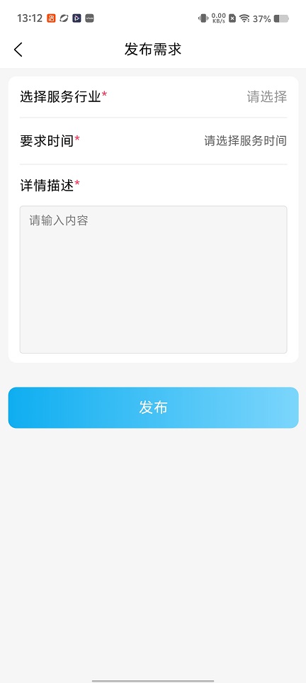 微信图片_20260522131241_27247_2.jpg