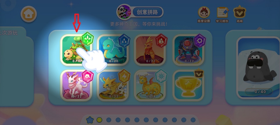 微信图片_20260522150103_27288_2.jpg