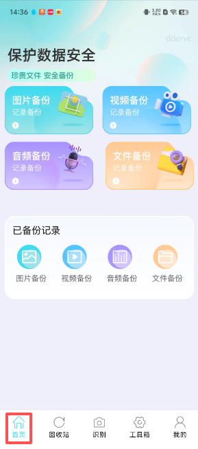 ab34f97539df7d216fffada3ec5066d7.png image.png