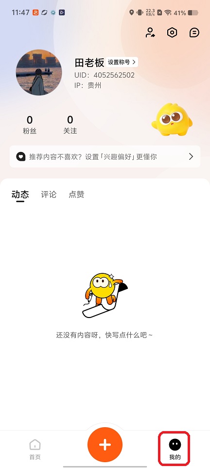 微信图片_20260522114814_27173_2.jpg
