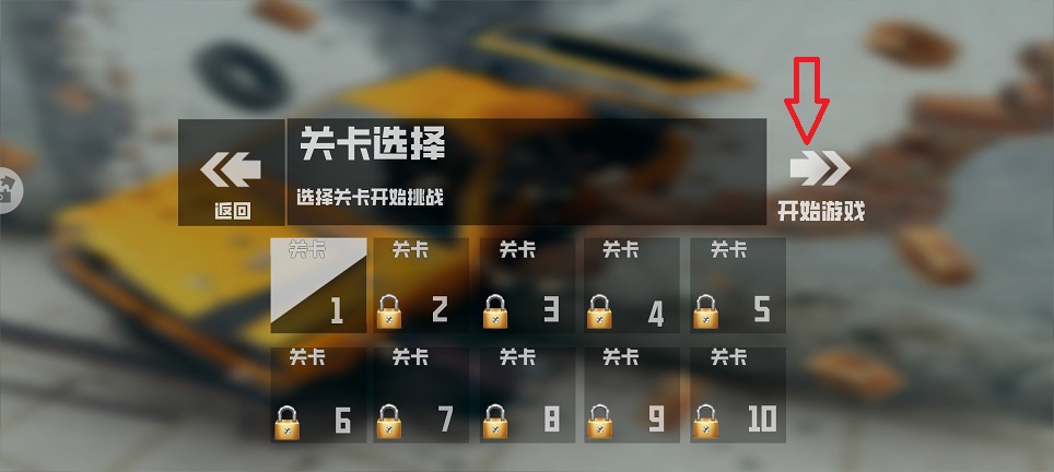 微信图片_20260522131432_27257_2.jpg