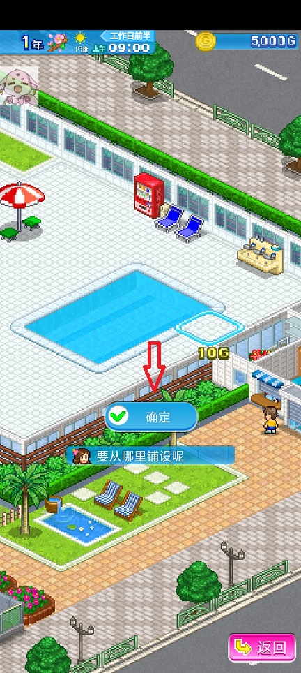 a53d7b6707b879660c6fa4e7279d9f7f.jpg 微信图片_20260522144738_27268_2.jpg