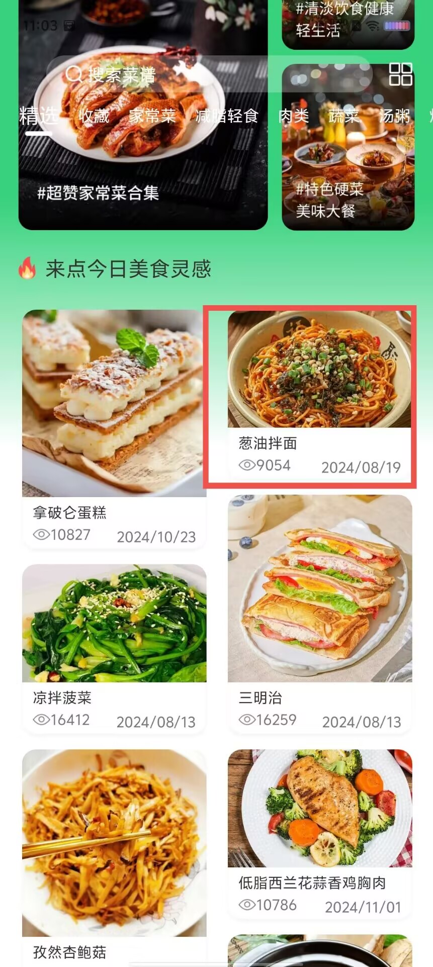a5eab4760b092184d7b8a13292f8e289.jpg a5eab4760b092184d7b8a13292f8e289.jpg