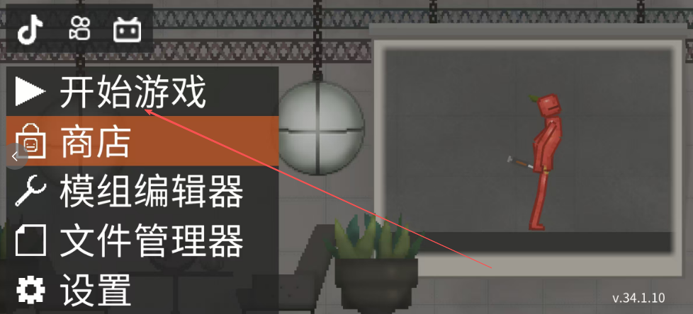 afa68d1d6ef48a3831889b69ff6f63b2.png image.png