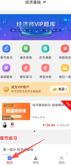 9cb1bc585e75be1e5b48a58ee5b45c28.png
