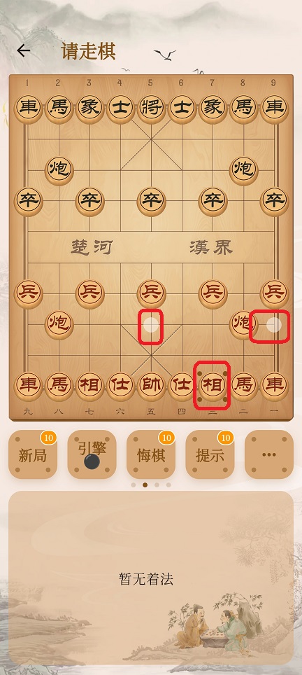 微信图片_20260522114910_27176_2.jpg