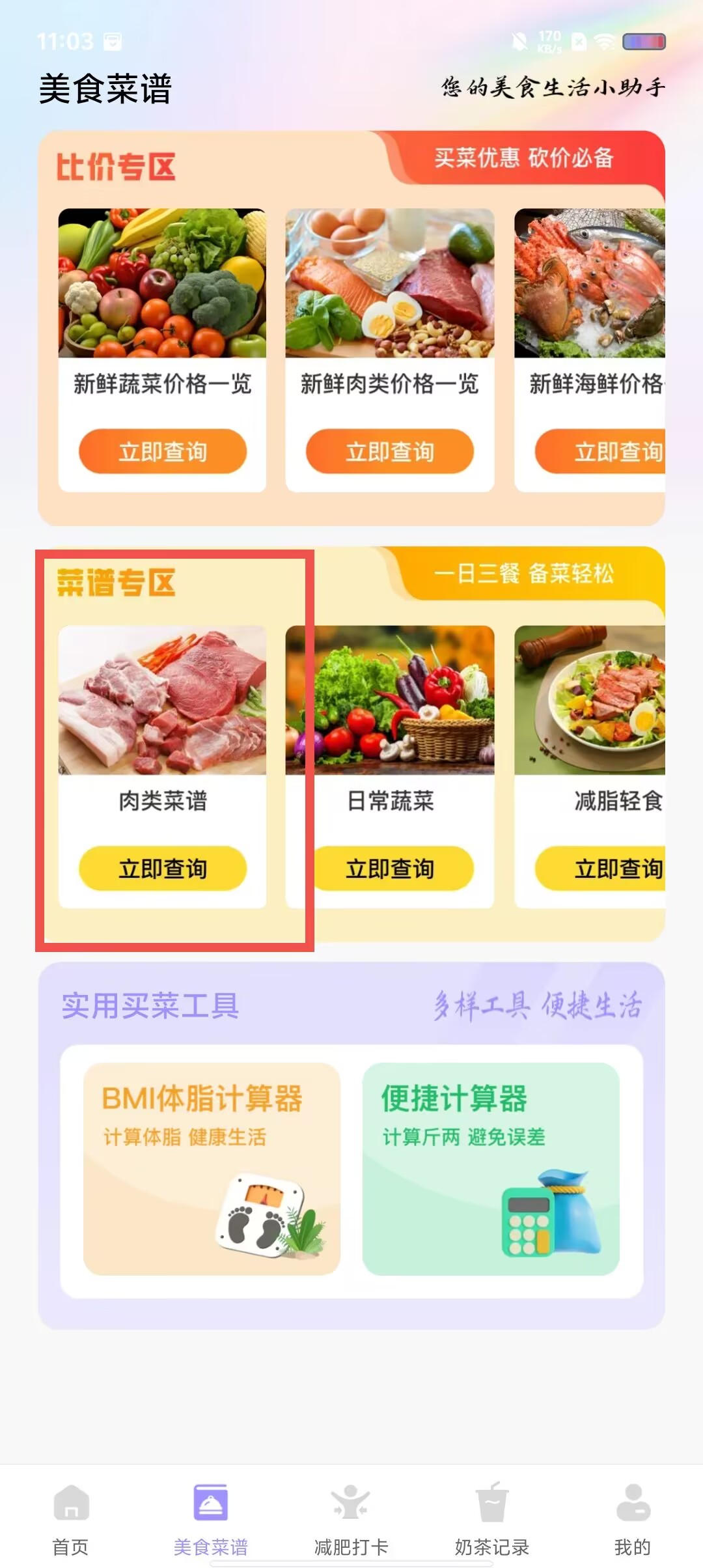 b4489cde16f4a8c55706e8dd6c830554.jpg b4489cde16f4a8c55706e8dd6c830554.jpg