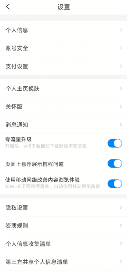 f6928af4ba256eb3631cabbc76795e53.png image.png