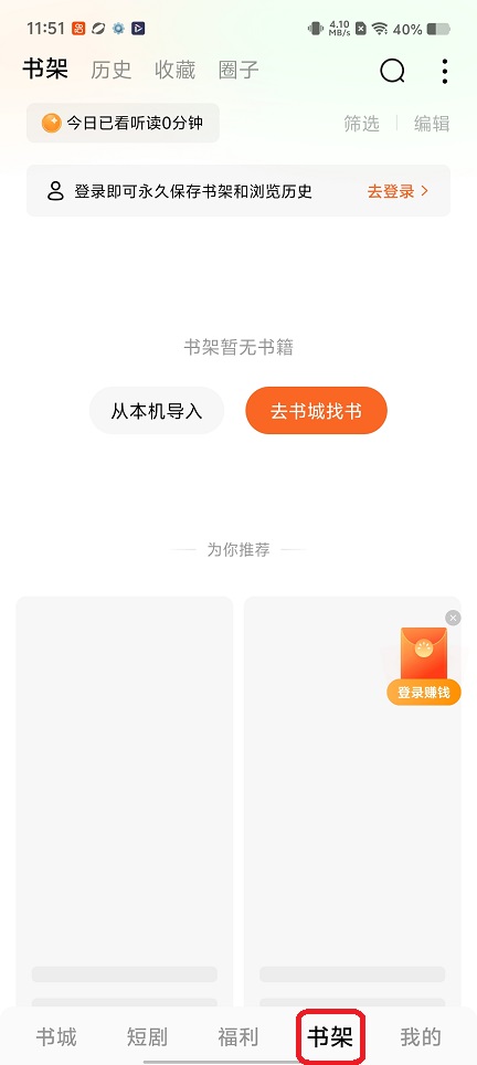 微信图片_20260522115137_27192_2.jpg