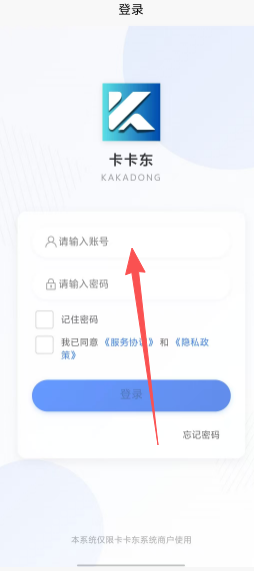 af163e7d6d25c5c562174cf3ea812b68.png