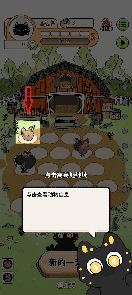 微信图片_20260522150618_27297_2.jpg