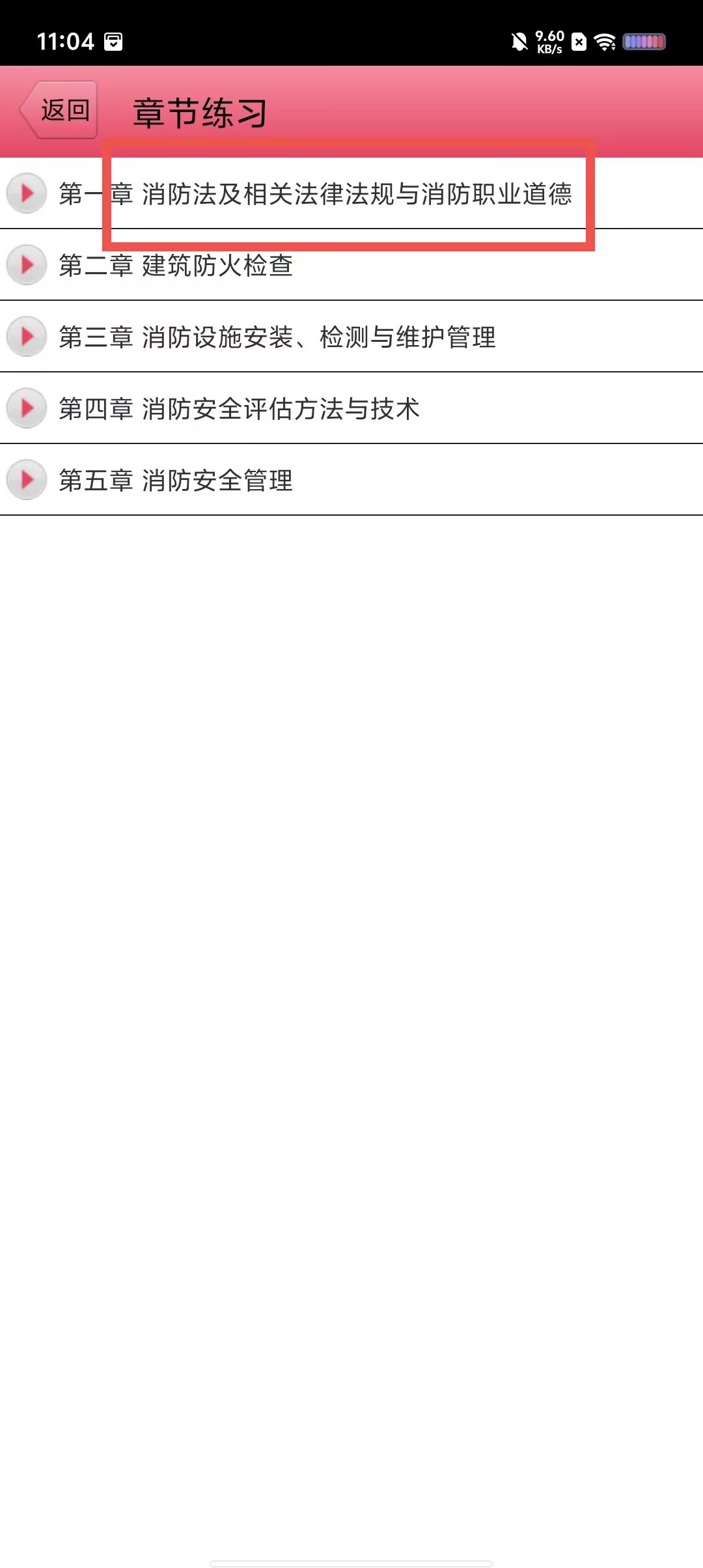 cc6c09533810023470497ccb86b5beaf.jpg