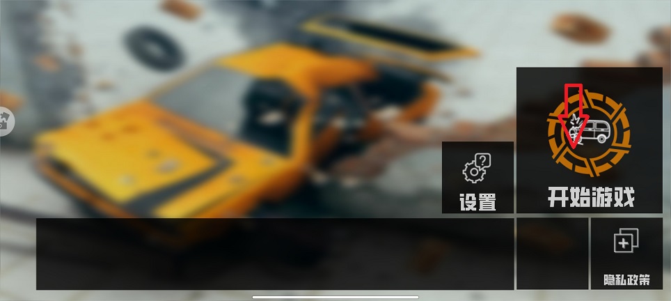 微信图片_20260522131423_27253_2.jpg
