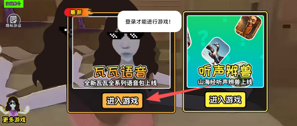 834003db70be64b10a6c0689a978f517.png