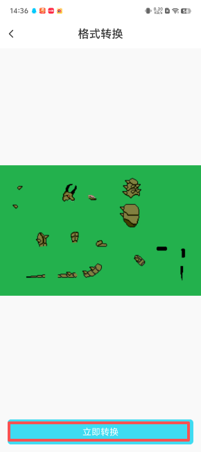 d0f652de4d48d5348a002288ee92577e.png image.png