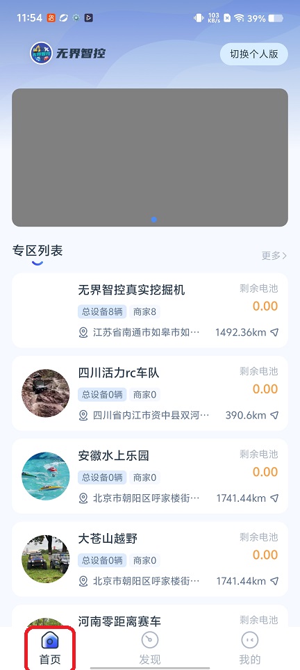 微信图片_20260522115423_27209_2.jpg