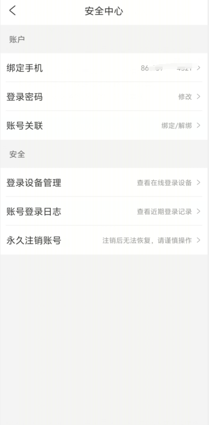 63ee1e6df65ac5c44d874b69e0fcccec.png image.png