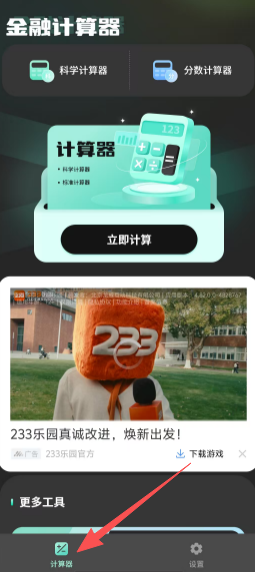 8ad9817c5487d45553cce6fc2c6535b1.png