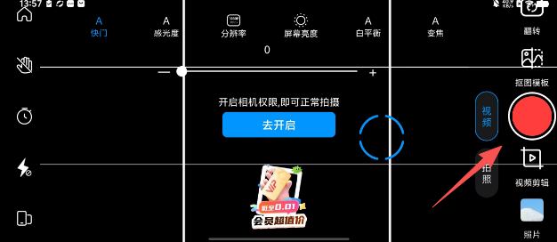 94d41f7721687d3d89b782d3c205b2d3.png