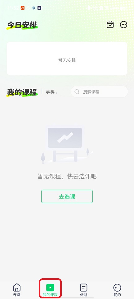 微信图片_20260522115257_27201_2.jpg