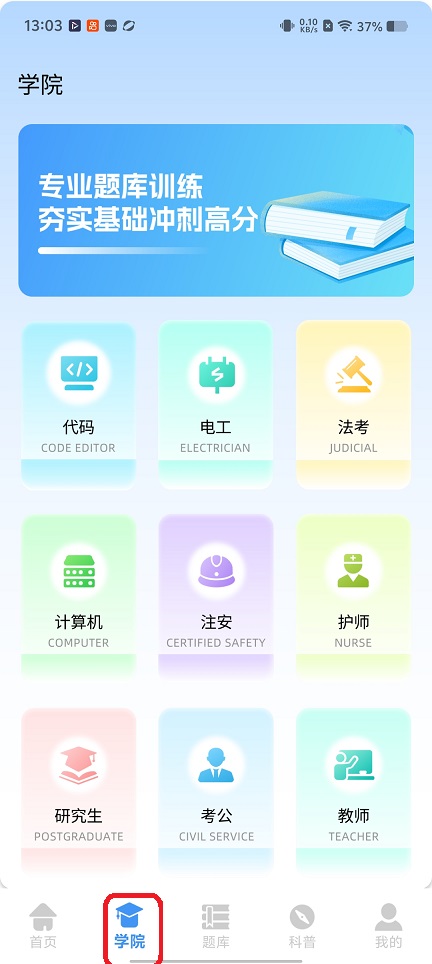微信图片_20260522130402_27234_2.jpg