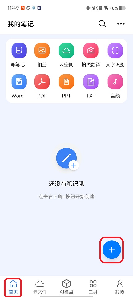 微信图片_20260522114947_27179_2.jpg