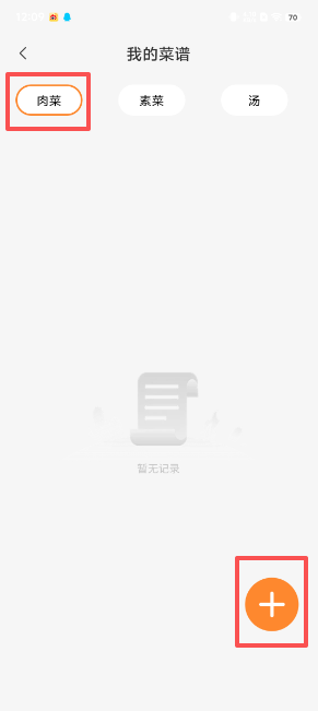 301131b300ec7d7ad057a6d2455cfd98.png image.png