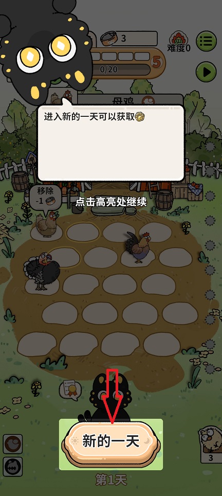 微信图片_20260522150620_27298_2.jpg