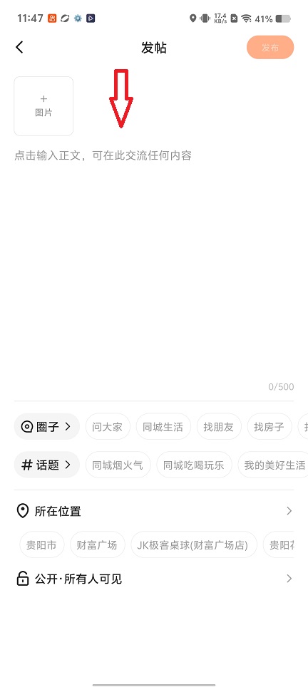 微信图片_20260522114813_27172_2.jpg