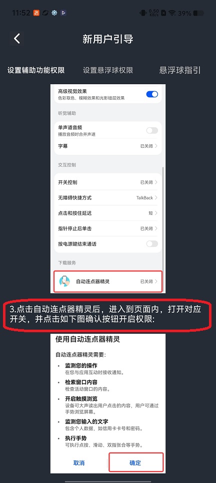 微信图片_20260522115223_27198_2.jpg