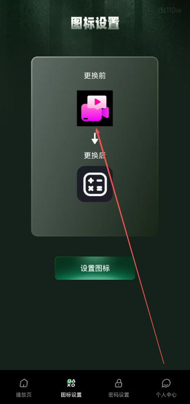 54b360a2daae2a4487bce2f779dfce33.png image.png