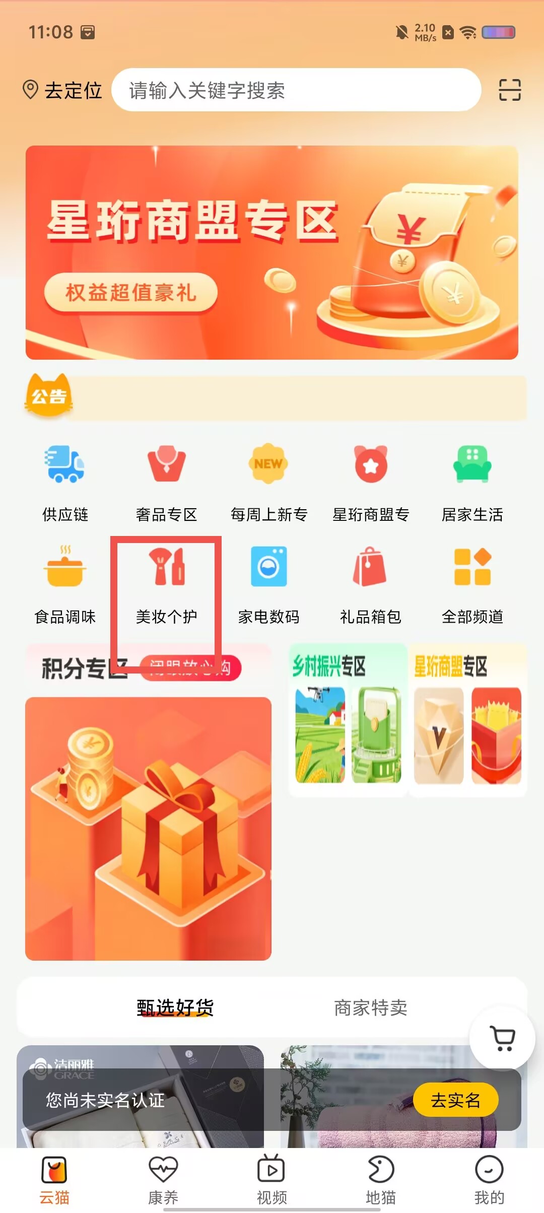 eefead451924fc05e36bfa43f42e6e10.jpg